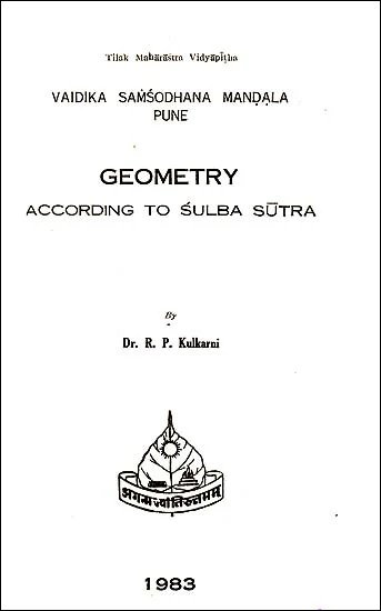 Apastamba Sulba-sutra [sanskrit] - book cover
