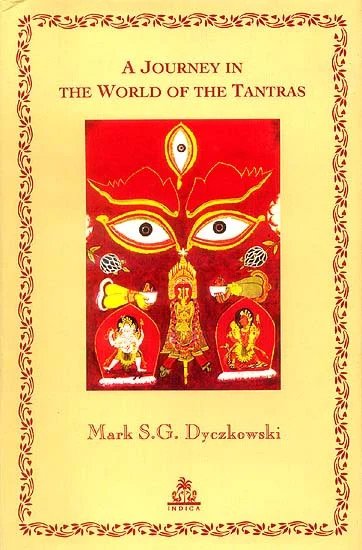 Kubjikamatatantra [sanskrit] - book cover