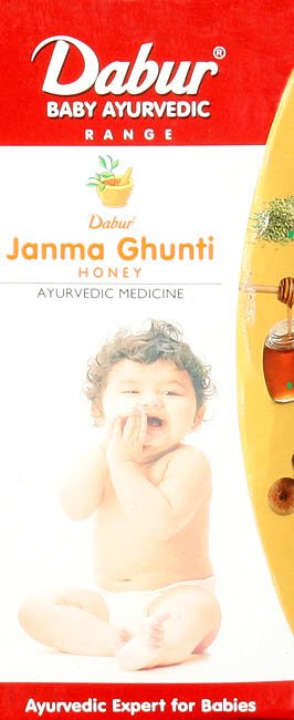 Janma Ghuti - Honey - book cover