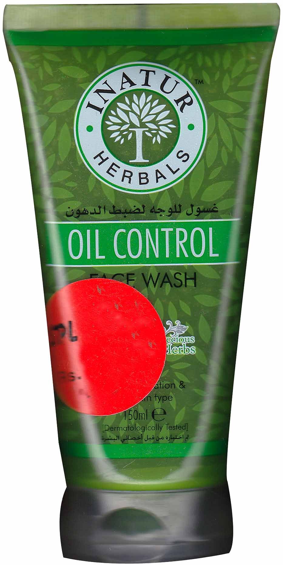 Oil Control Face Wash - book cover