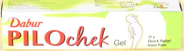 Pilochek Gel (Quick Relief from Pain) - book cover
