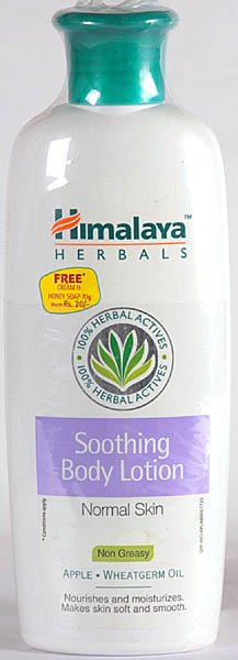 Soothing Body Lotion (With Free Cream & Honey Soap 70g) Normal Skin - book cover