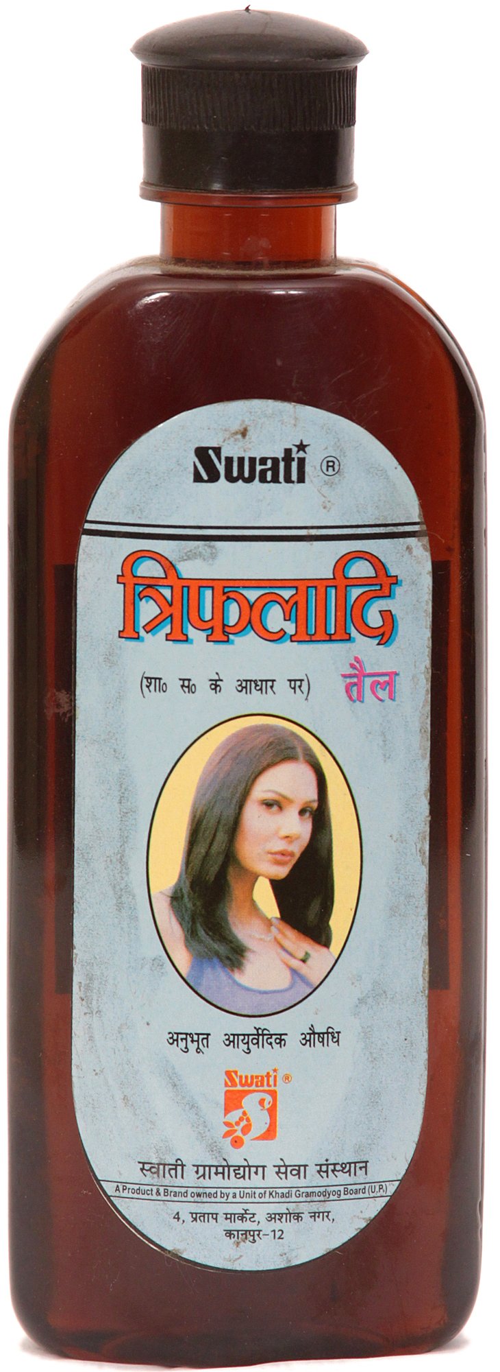 Triphaladi Oil - book cover
