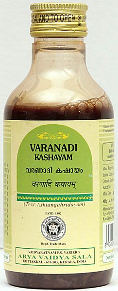 Varanadi Kashayam - book cover